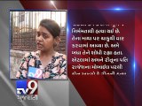 Husband attempts suicide after allegedly killing wife - Tv9 Gujarati