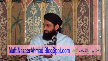Shan e Hazrat Ali 2A/2 by Mufti Nazeer Ahmad Raza Qadri