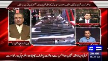▶ Aisa Lagta Hai Ke Karachi main Operation ka Teesra Hissa Shuru Honay Wala Hai-- Rehan Hashmi