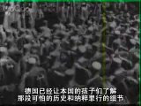 南京大虐殺の真実 Nanking Massacre-Japanese Atrocities Against Humanity