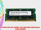 HP 693374-001 8GB 1600MHz PC3L-12800 DDR3L DIMM memory module (SHARED)