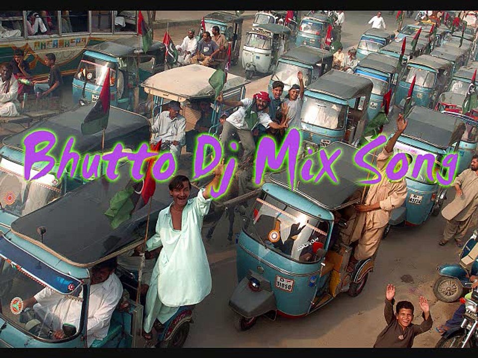 Bhutto Dj Mix Song Dj S Raj 007