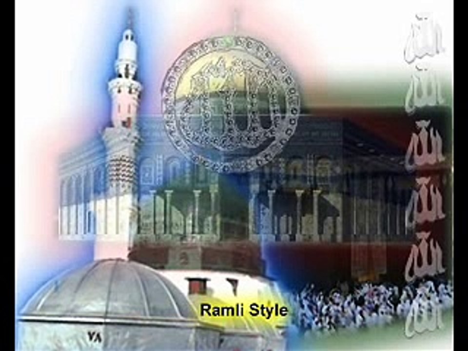 Ya Taiba - Arabic_English Naat_Nasheed