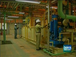 بجلی کے ٹیرف پر 4 روپے تک سرچارج عائد - npmake.com