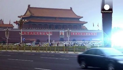 سرمایه گذاری شرکت اوبر در چین