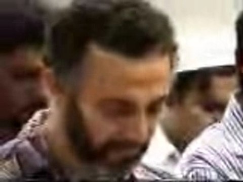 Doua Cheikh Mohammed jebril