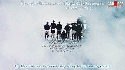 [Vietsub+Kara][Audio] We On - BTS [BTS Team]