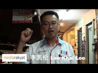 Lee Khai Loon 李凯伦：在加影这场补选，年轻人办演了一个非常重要的角色
