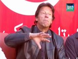 دہشت گردی کا ہر مقدمہ فوجی عدالت میں جاناچاہیئے،عمران خان - Videos