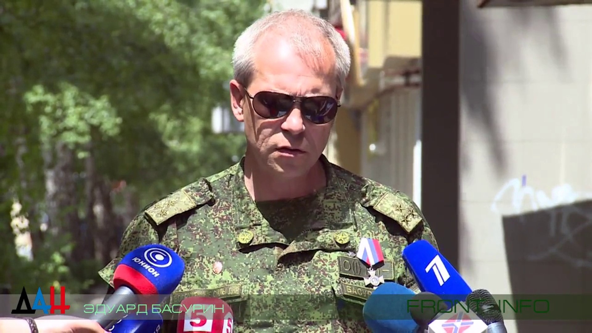 ⁣СВОДКА ДАН ОТ 12.06 #war in Ukraine