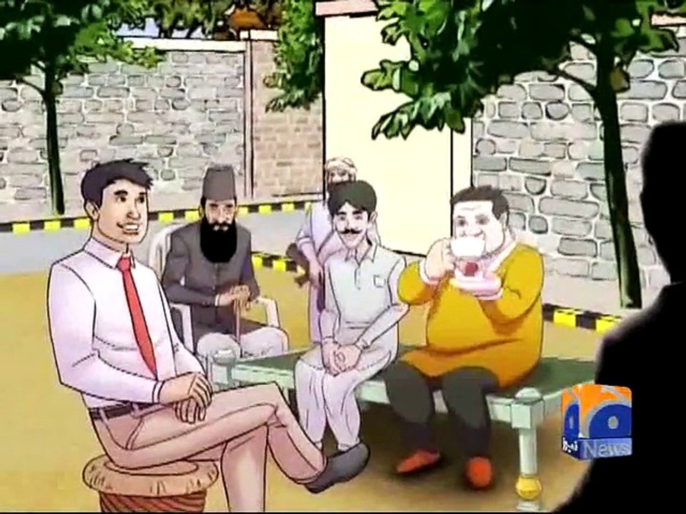 Aik Din Geo Ke Sath-12 Jun 2015-1900