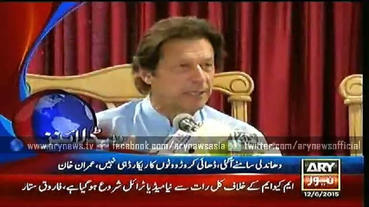Headlines – 2000 – Friday – 12 – June – 2015