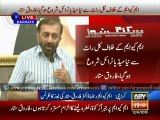 Sattar bemoans renewed media trial against MQM since last night