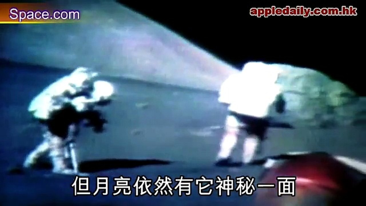 地球原有兩月亮44億年前相撞二變一