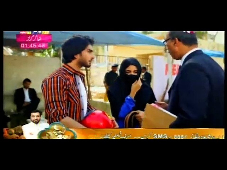 Mera Naam Yousaf Hai Episode 15 Part 1 Aplus TV Drama 12 June 2015