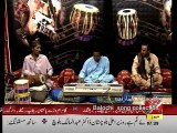 ubaid Balochi song collection by Rj Manzoor kiazai