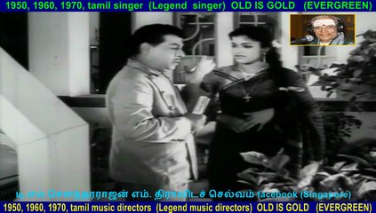 Vidi velli  song  1960,,,,