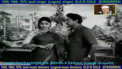 Vidi velli  song  1960,