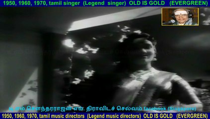 Vidi velli  song  1960