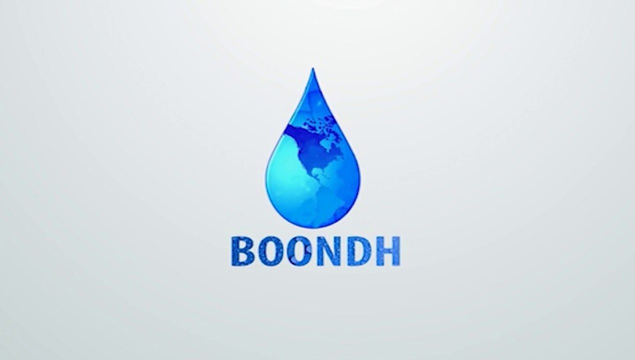 Boondh (Drop)