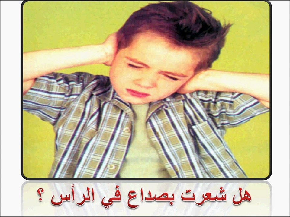 حل مشكلة الرياضيات