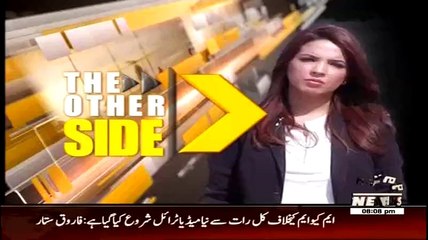 The Other Side – 8th June 2015