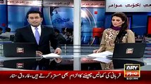 MQM ‘Condemns’ Rangers Report Apparently Targeting It:- MQM Press Conference - 12th June 2015