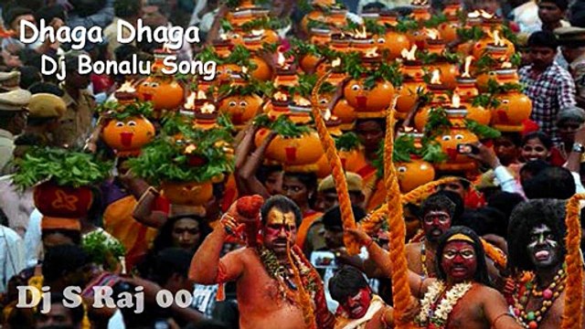 Dhaga Dhaga Bonalu Songs Dj S Raj 007