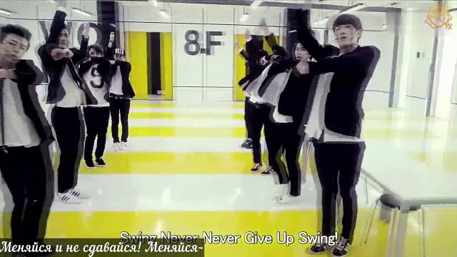 Super Junior-M - Swing | рус. саб |