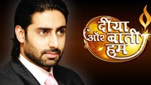 Abhishek Bachchan's TV Debut In Diya Aur Baati Hum!! | Star Plus