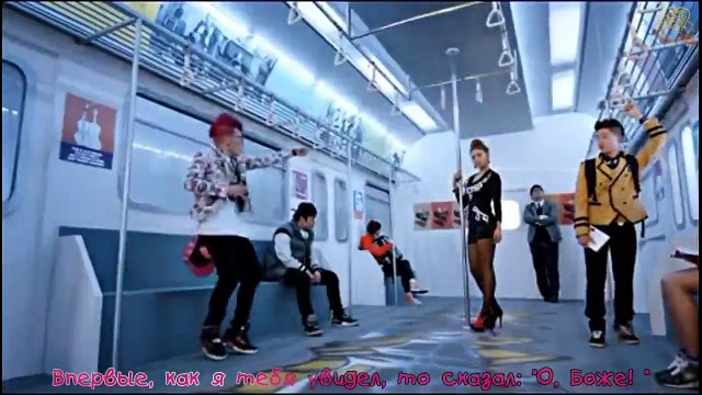 We - Party | рус. саб |