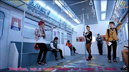 We - Party | рус. саб |