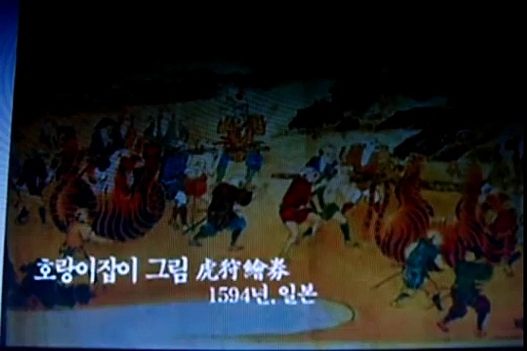 Korea History  Channel 한국역사 강의 ---2