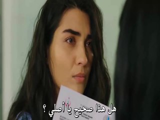 kara para aşk 50 || العشق المشبوه الحلقة 50 إعلان 1 مترجم