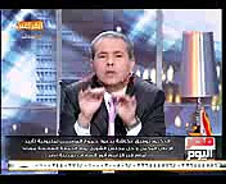 توفيق عكاشة يقر  بان جدة هو عبد الحميد الفقي ابو الجاسوس  فاروق  عبد الحميد الفقي   اشرب يا بلحة