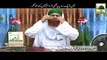 Main Aik Bhi Haram Nahi Kamata Magar - Madni Channel - Short Clips