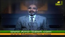 برومو برنامج أفلا تبصرون | الدكتور أمير صالح