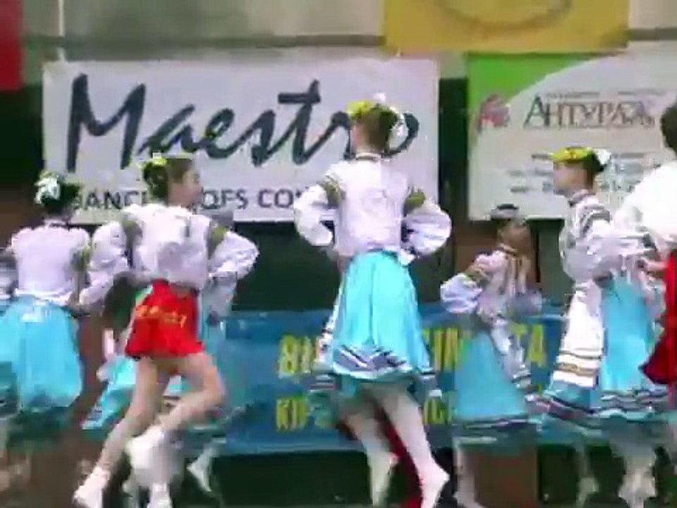Українська полька