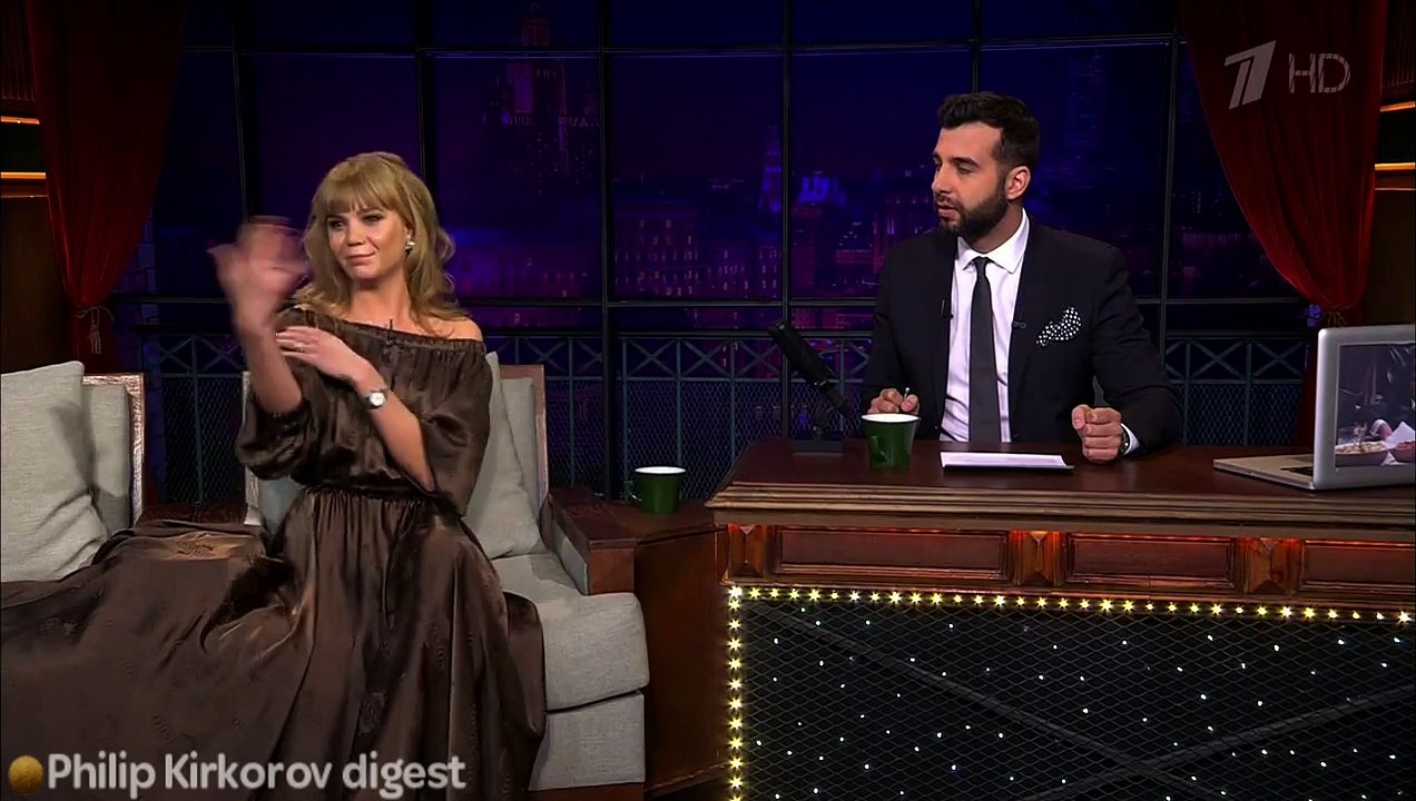 Филипп Киркоров в программе "Вечерний Ургант" (Острый репортаж с Аллой Михеевой)
