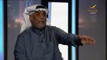 الإعلامي جاسم العثمان على الهواء يقف إحتراماً لتاريخ الملك عبدالله بن عبدالعزيز رحمه الله