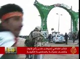 الثوار يبعدون كتائب القذافي عن مدينة البريقة