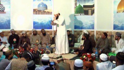 Hafiz Ahmad Raza Qadri- Mere Sarkaar Khushtar- URS E Khushtar Mauritius 2015