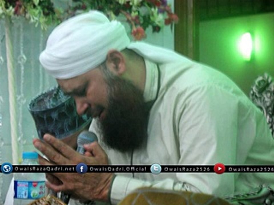 Chaman Taiba Mein Sunbal Jo Sanwaray - Awais Raza Qadri Latest Naats Albums