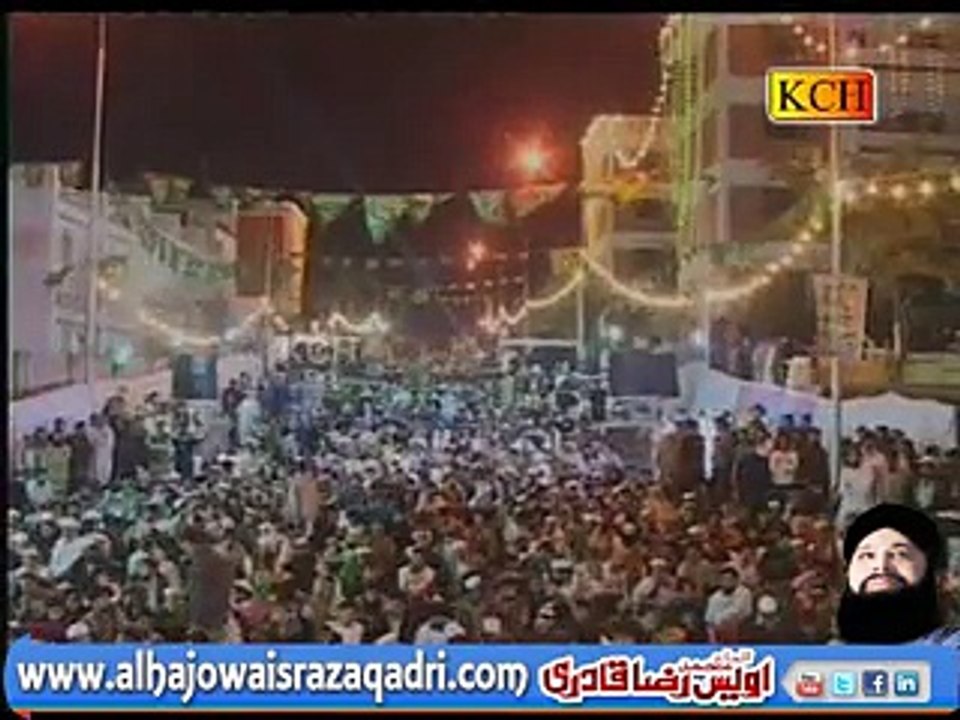 Bari Umeed Hai Sarkar Qadmoon Mein Bulaain Ge - Awais Raza Qadri Latest Naats Albums