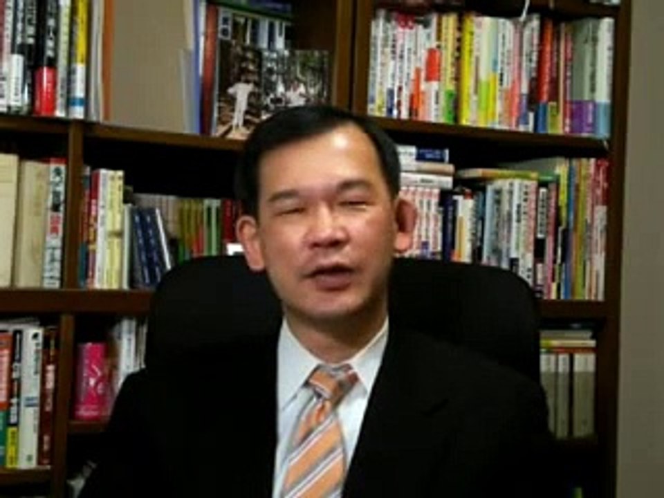 催眠誘導があなたにもできる？！イメージ誘導法マスター講座１