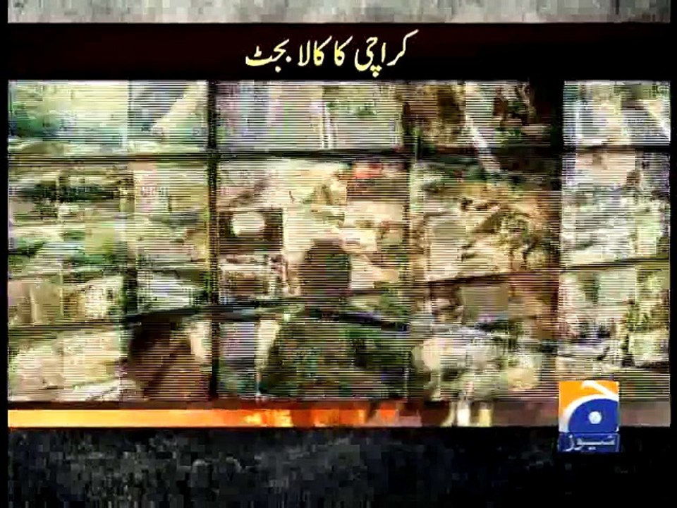 Karachi Kala Budget-12 Jun 2015