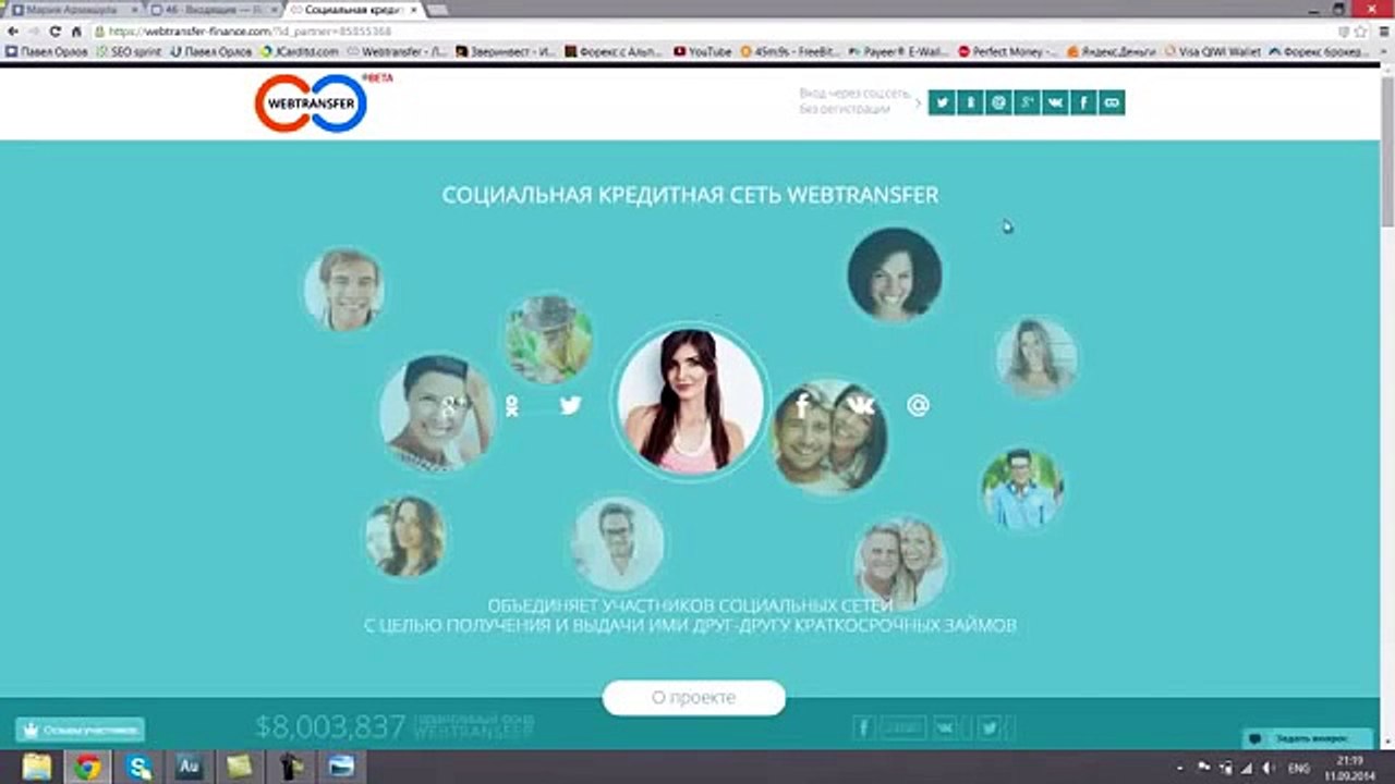 Forex Trading System | Simple 5 Minute Scalping [Forex 5 Minute]