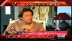 Imran Khan Making Fun of PPP, JUI, ANP by Saying Tri Parties Strikes Were Too Funny
