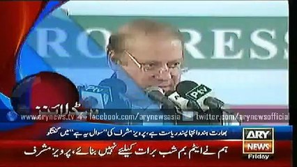 Headlines – 2300 – Friday – 12 – June – 2015