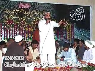 khushbooehassan . nasir abbas chashti . jashan sohnay day